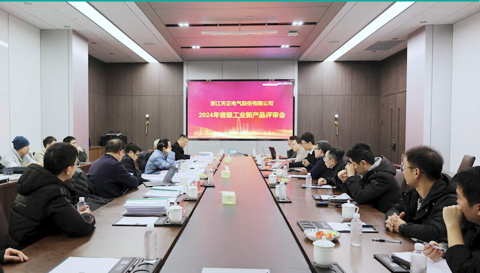6项国际先进，8项国内领先丨鉴黄师app免费安装高端智造再上新高度